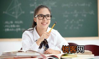 total是什么意思中文翻译 total的意思