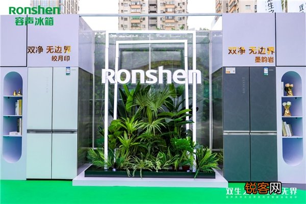 海尔冰箱质量好性价比高,本文告诉你原因