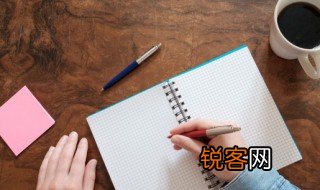 惟妙惟肖的肖的意思 惟妙惟肖的肖的解释