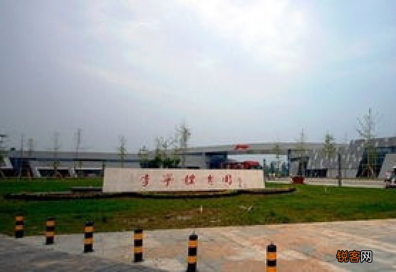 南阳李宁体育园4月1日起免费开放公告栏 南阳李宁体育园4月1日起免费开放公告