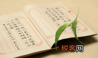 token什么意思中文 token的解释