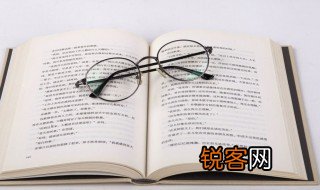 秋风什么什么四字成语 秋风什么什么四字成语及解释
