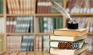 浪淘沙古诗意思解释 浪淘沙原文介绍