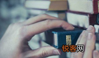 长吁短叹的意思 长吁短叹的含义