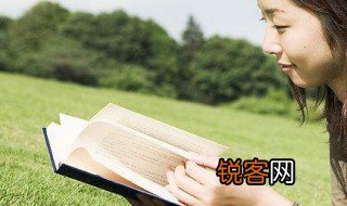 生死相依的意思 生死相依的含义