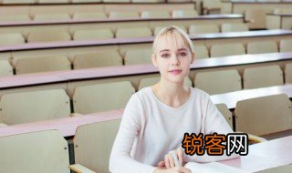 浩如什么什么成语 浩如什么什么成语是什么