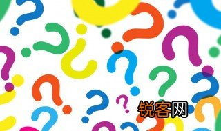 则知明而行无过矣的而怎么解释 则知明而行无过矣的而如何解释
