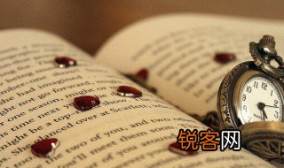 三番五次怎么解释 三番五次意思是什么