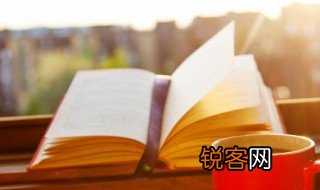 小巧玲珑什么意思 小巧玲珑的解释