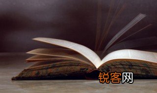 困兽犹斗的意思 困兽犹斗的解释