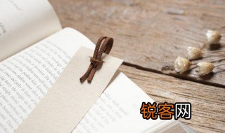 闻名什么成语四字成语 闻名啥成语四字成语