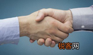诚信者天下之结也的理解 诚信者天下之结也的解释