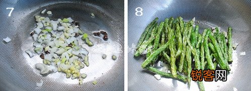 素干煸豆角家常做法