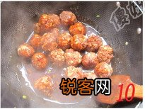 糖醋溜山药丸子