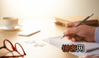 jake怎么读 英语jake怎么读