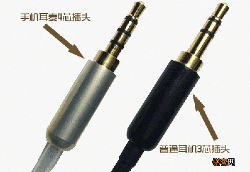 为什么手机的耳机插电脑上说不了话 为啥手机耳机插电脑上不能说话