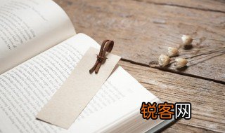 心之何如,唯有自渡 心之何如