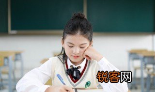 心之所见目之所及是什么意思 心之所见是什么意思