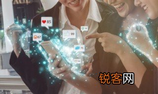 顾家之犬是什么意思 顾家之犬是什么意思 命运好不好