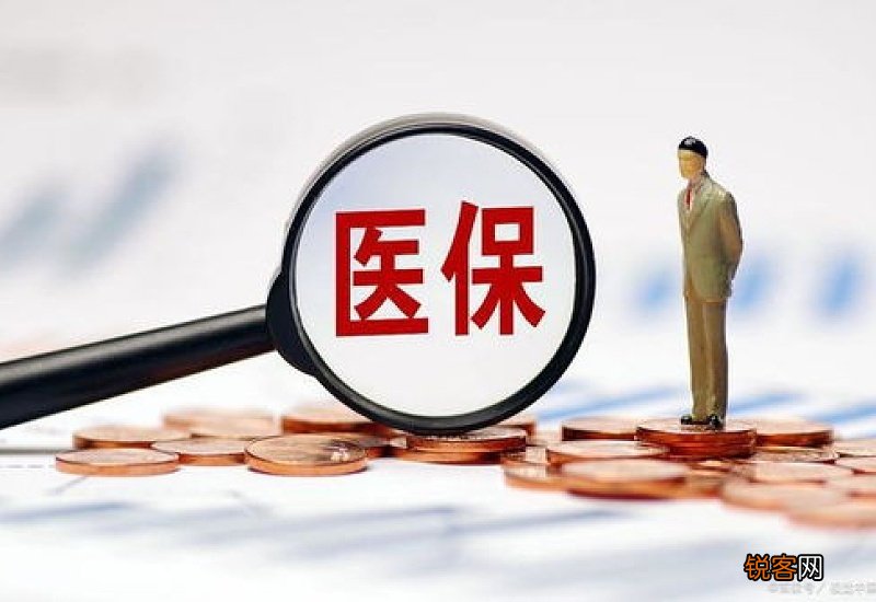 2022企业和机关事业单位退休人员基本养老金提高 养老金什么时候补发发放