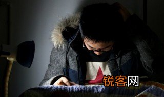 丐怎么读 丐如何读呢