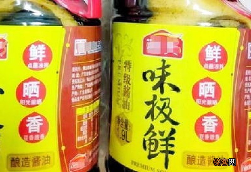 味达美和味极鲜的区别
