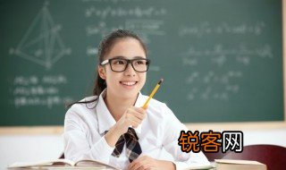 自之知明的意思 自知之明是什么意思