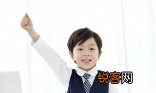 知微见著是什么意思 知微见著是什么意思?