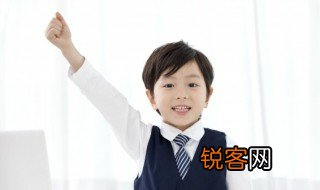 愤怎么读 愤的意思