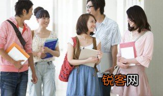 怩怎么读 怩生字读音和解释