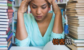 捎怎么读 捎多音字读音