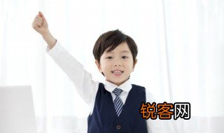 行佣供母注释及翻译 行佣供母意思