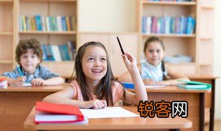 日知其所亡的意思 日知其所亡的亡