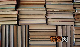 喇喇是什么意思 喇喇的意思