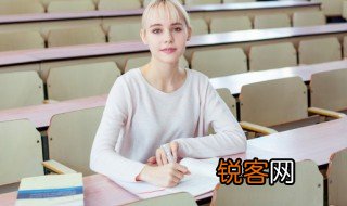 眼镜用英语怎么说 眼镜的英文简介