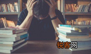 电商专业学什么 电子商务主要学啥