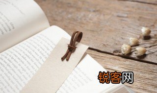 什么指马成语 成语典故指腹为马指的是谁
