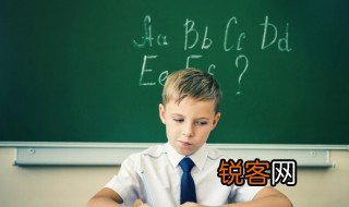 酸怎么读 酸的正确读音