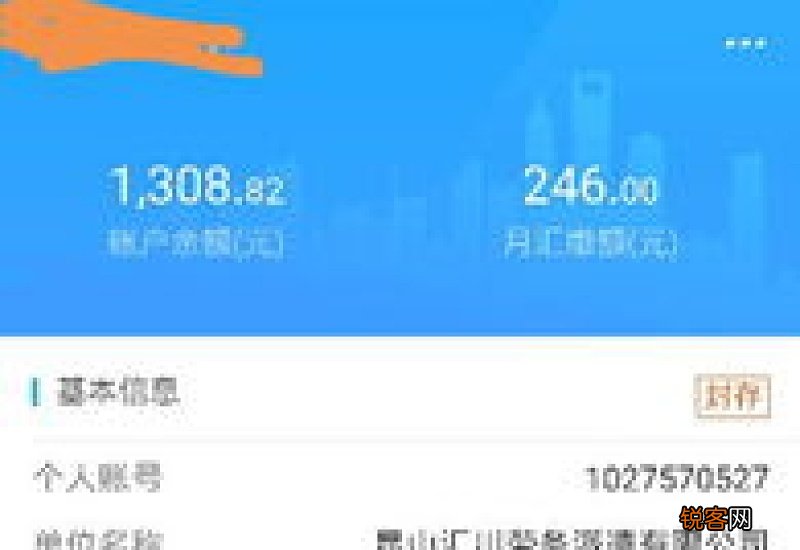 2023上海公积金封存后怎么解除的