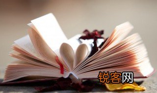 鄙陋怎么读 鄙陋的含义