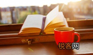 郢都怎么读 郢都在哪里