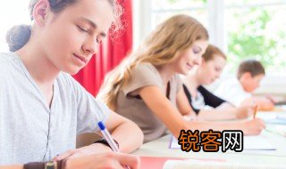普通教育是指什么 普通教育是指什么意思