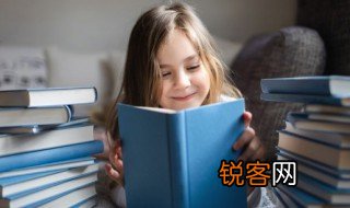 二十而立三十不惑完整句 二十而立三十不惑完整句是什么