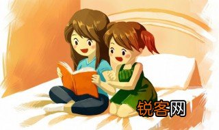 探怎么读 探的读音