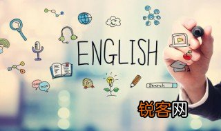 cycle怎么读 英语cycle怎么读
