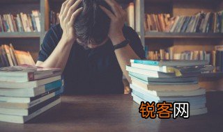 犜趺炊烈?牰烈艉妥榇?