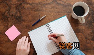 中国最长的成语是什么 中国最长的成语是啥