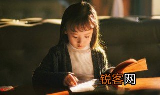 大学生心理健康什么是丰盛的人生 大学生心理健康怎样是丰盛的人生