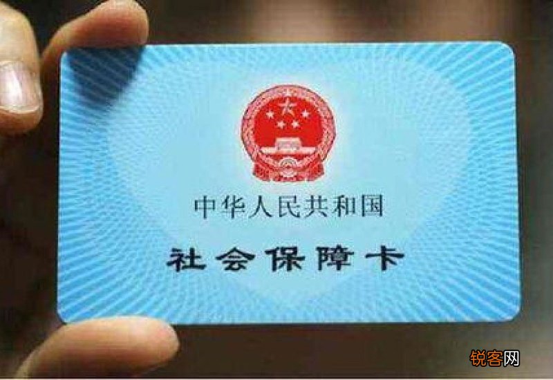 每年交350医保卡里有钱吗 医保卡里的钱可以取出来吗