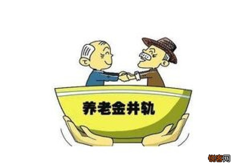 2022广西养老金补发几月份发放？养老金增加多少钱？